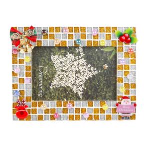 12   Mosaic Photo Frame Kits