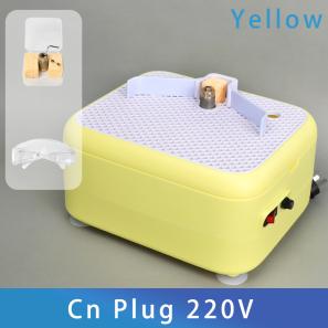 Cn Plug 220V (Yellow)   Glass Grinder