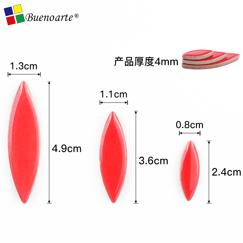 800x800主图-1.jpg