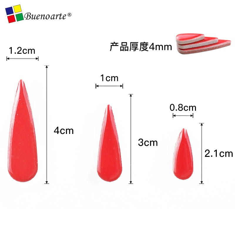 800x800主图-尺寸.jpg